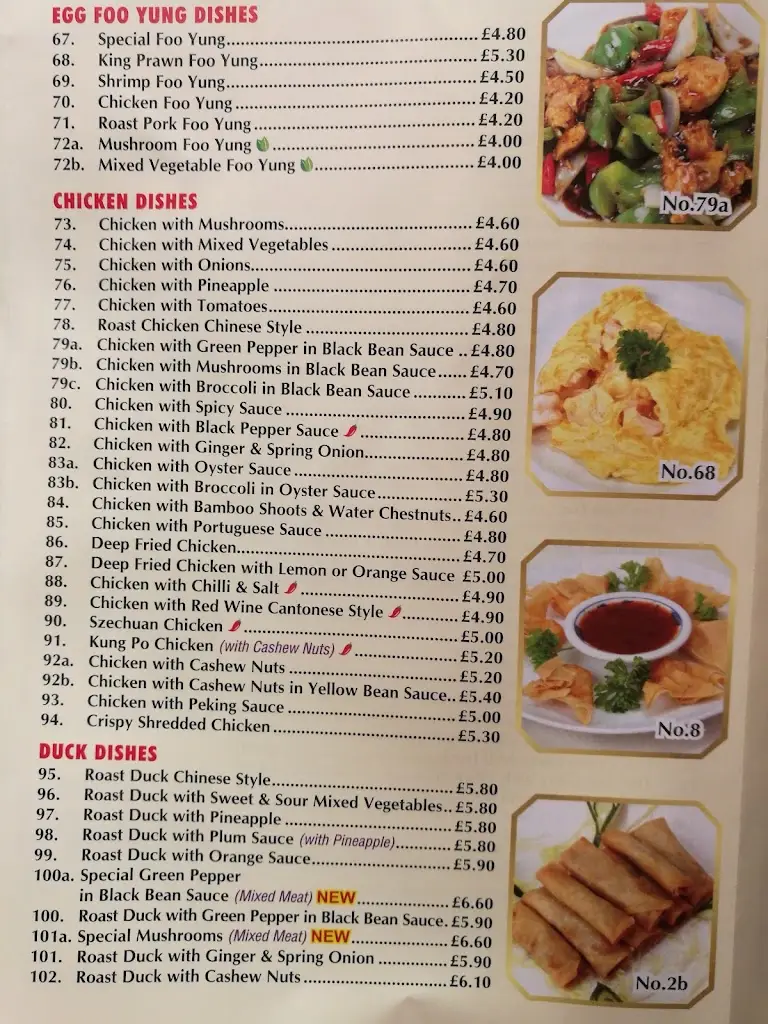 Menu_Hai Yang_Penparcau_image_1