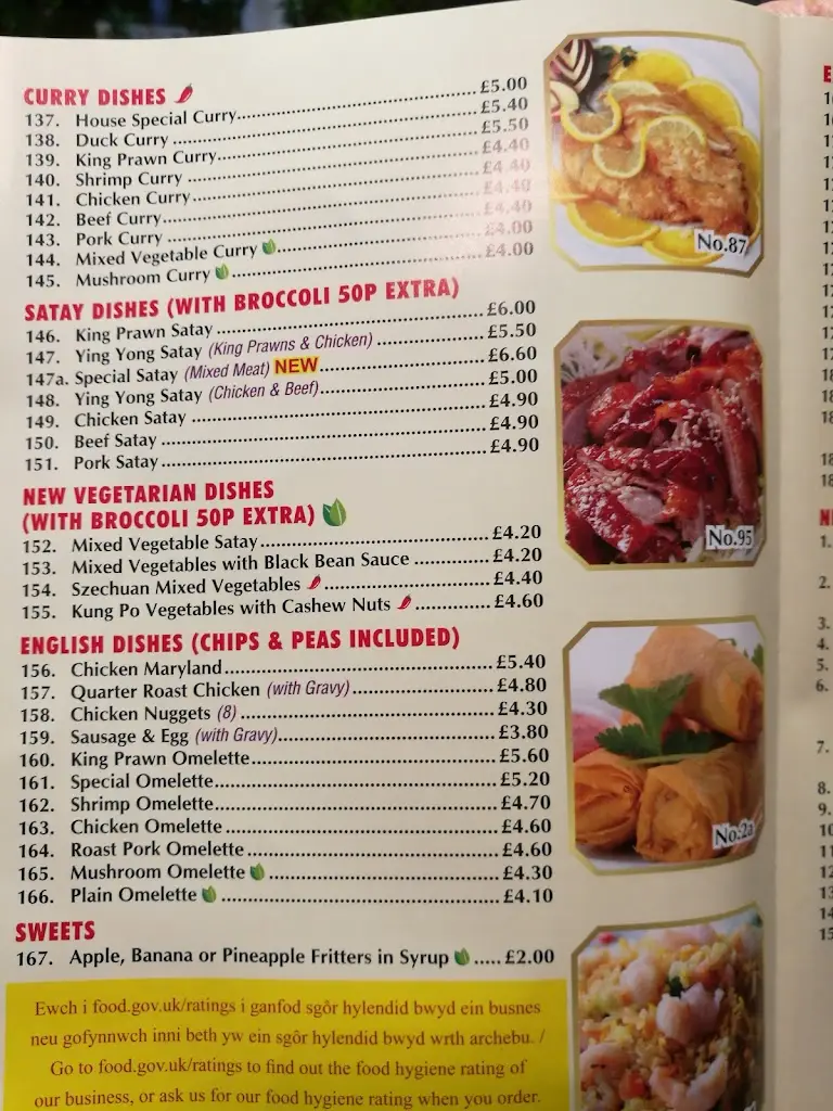 Menu_Hai Yang_Penparcau_image_4