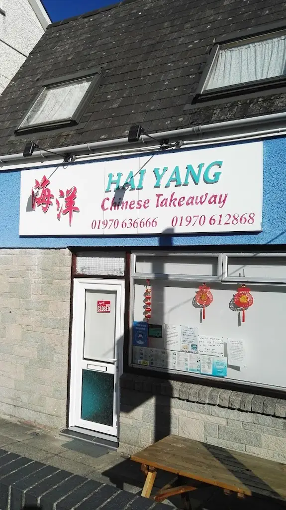 Hai Yang restaurant in Penparcau