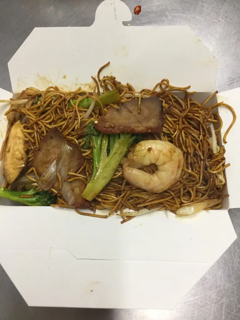 Canton Palace ristorante a Blackley