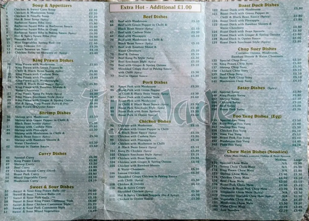 Menu_Tŷ Jade Chinese Takeaway_Risca_immagine_1