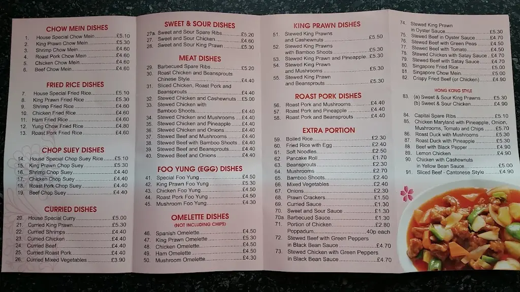 Menu_Po Sang_Tonyrefail_image_1