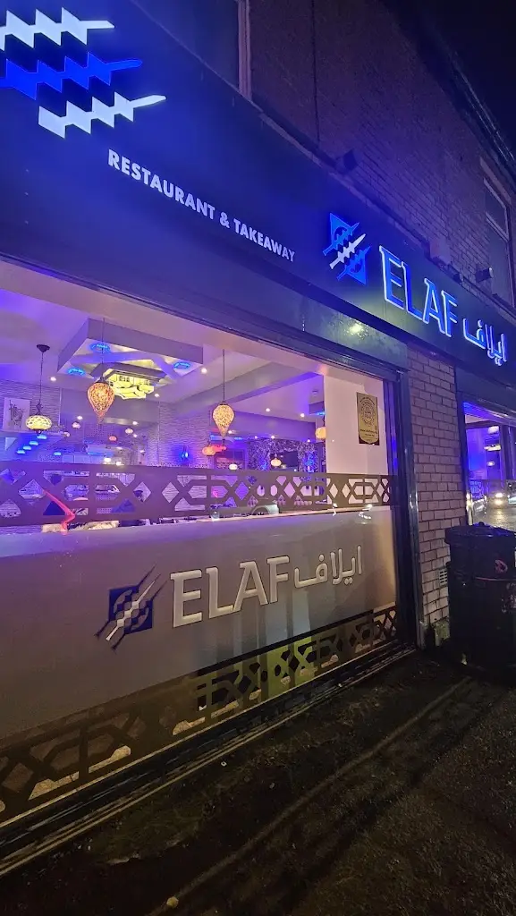 Naseema Tutla_ELAF - Middle East & Turkish Cuisine_Blackburn_review