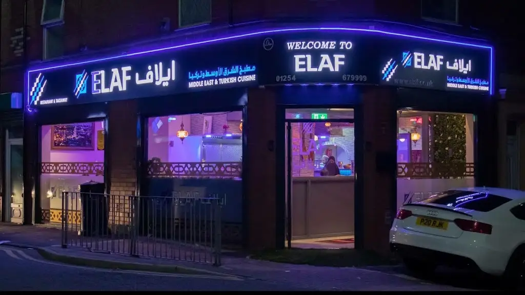 ELAF - Middle East & Turkish Cuisine restaurant in Blackburn