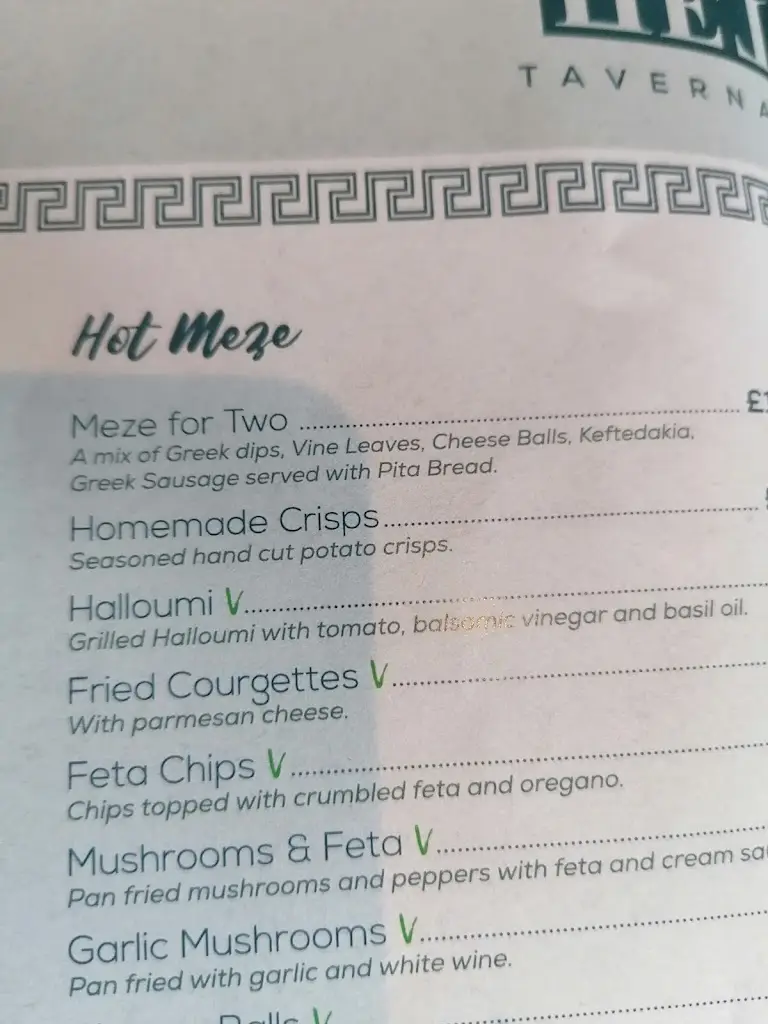 Menu_Petros Restaurant_Blaydon-on-Tyne_image_2