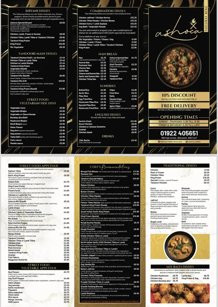 Menu_Ashoca_Bloxwich_image_1