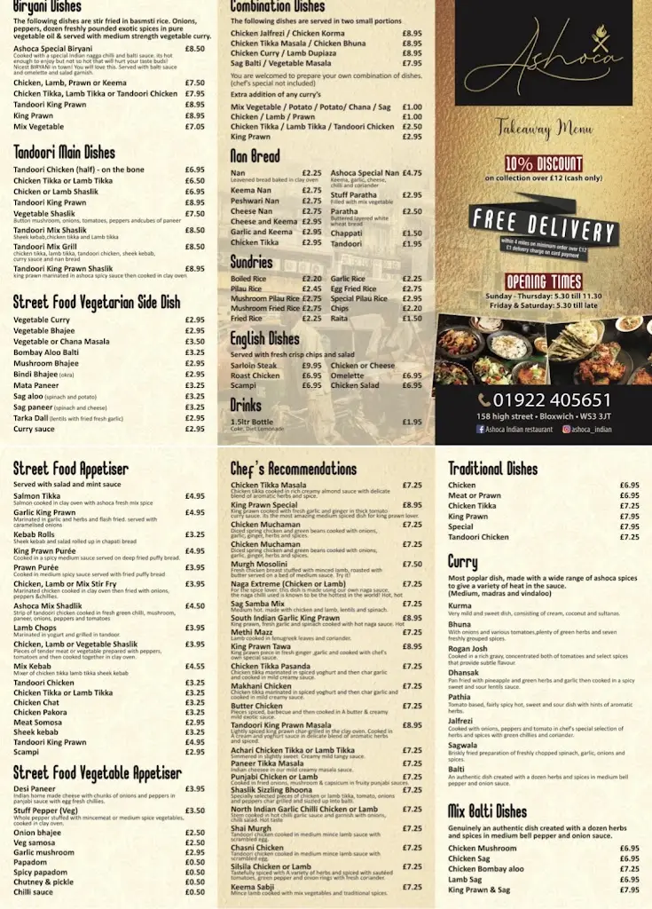 Menu_Ashoca_Bloxwich_image_3
