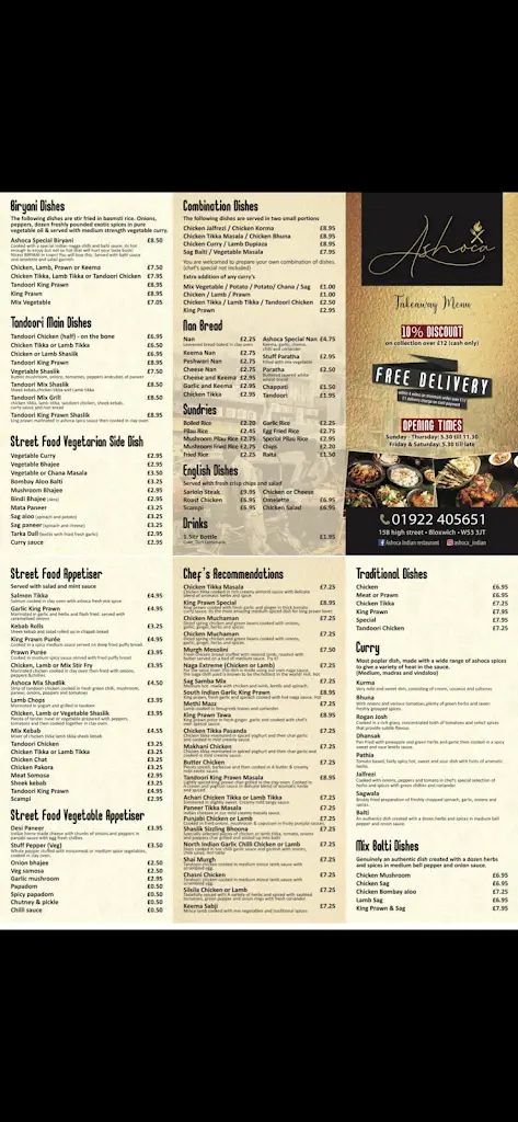 Menu_Ashoca_Bloxwich_image_4