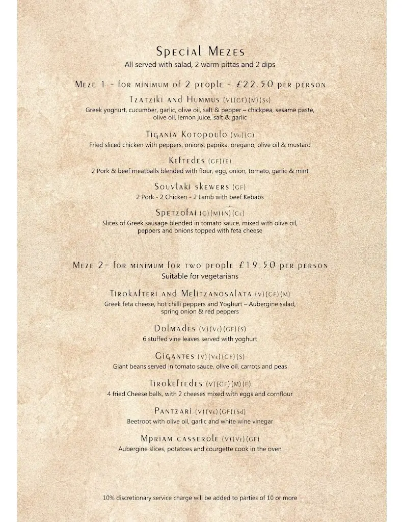 Menu_Katarina's Day and Night_Bishopstoke_image_4