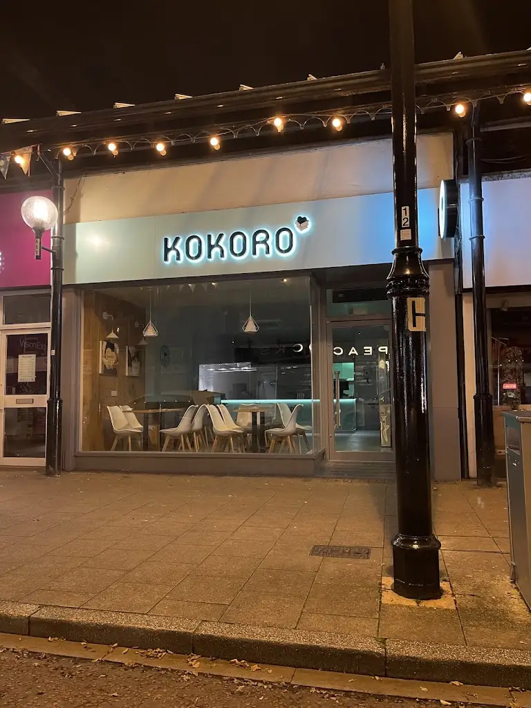 Kokoro Eastleigh restaurant in Bishopstoke
