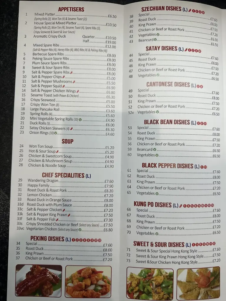 Menu_Lees Garden_Blidworth_image_1