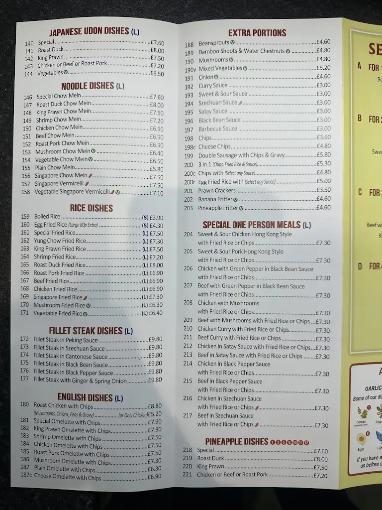 Menu_Lees Garden_Blidworth_image_4