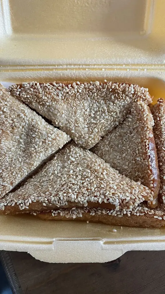 Menu_Lees Garden_Blidworth_image_5