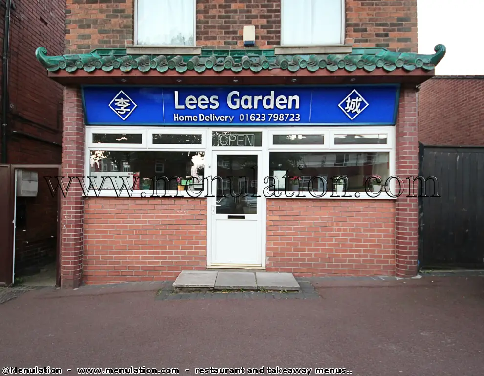 Lees Garden_Blidworth_slider_image_1