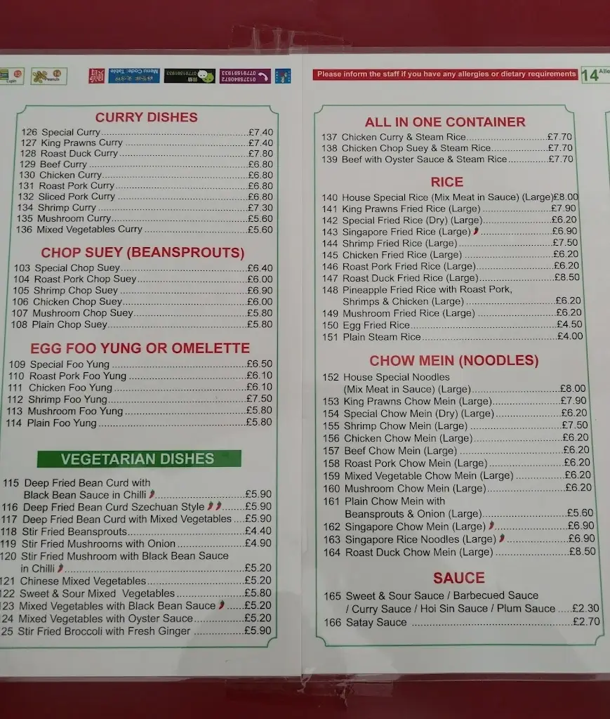 Sun DO Chinese takeaways_Borough Green_slider_image_3