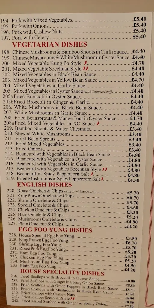 Menu_Happy Garden_Borough Green_image_2