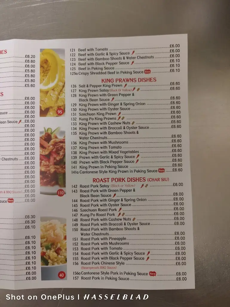 Menu_Mandarin House_Bolsover_image_4