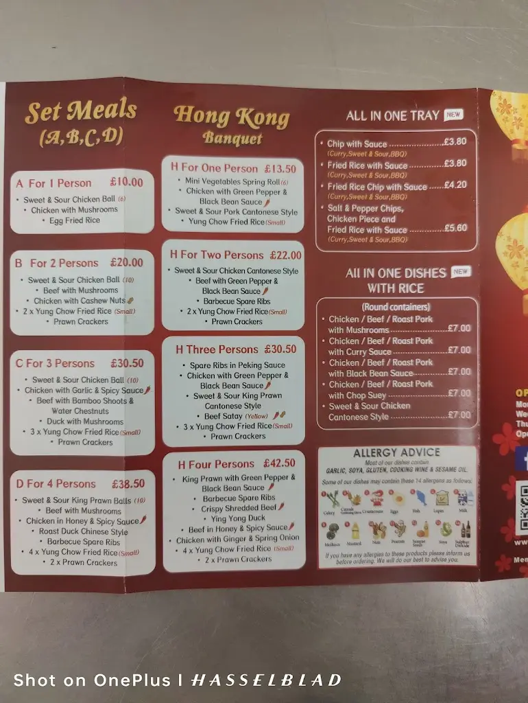 Mandarin House_Bolsover_slider_image_2