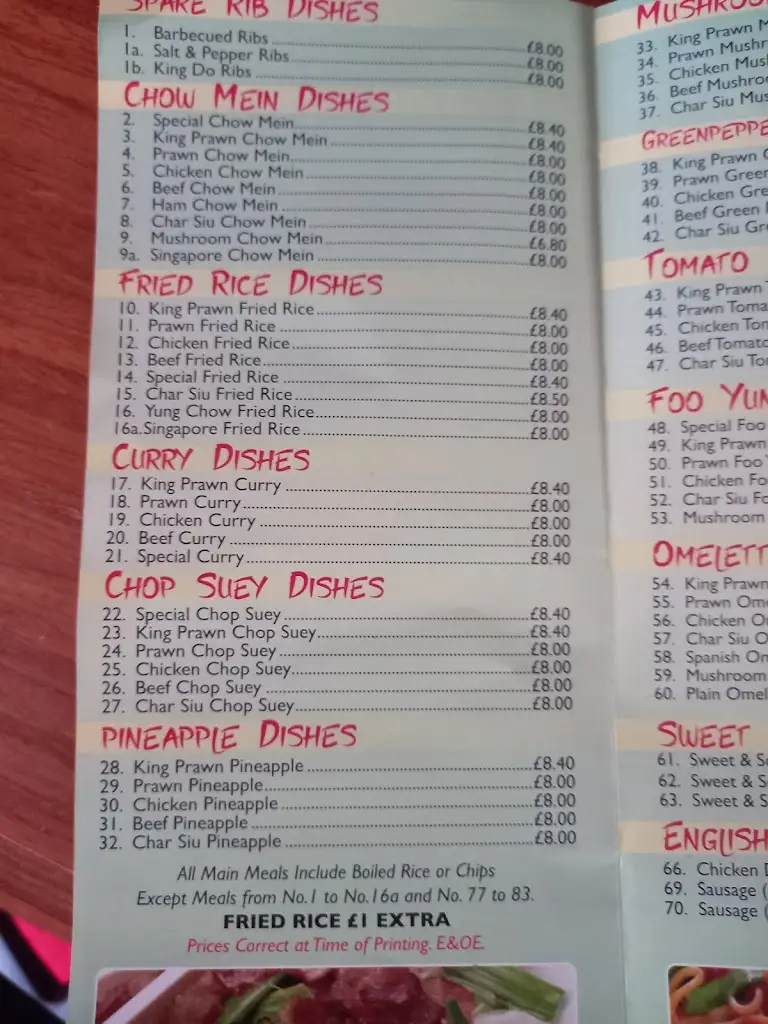 Menu_Lam's_Bootle_imagen_2