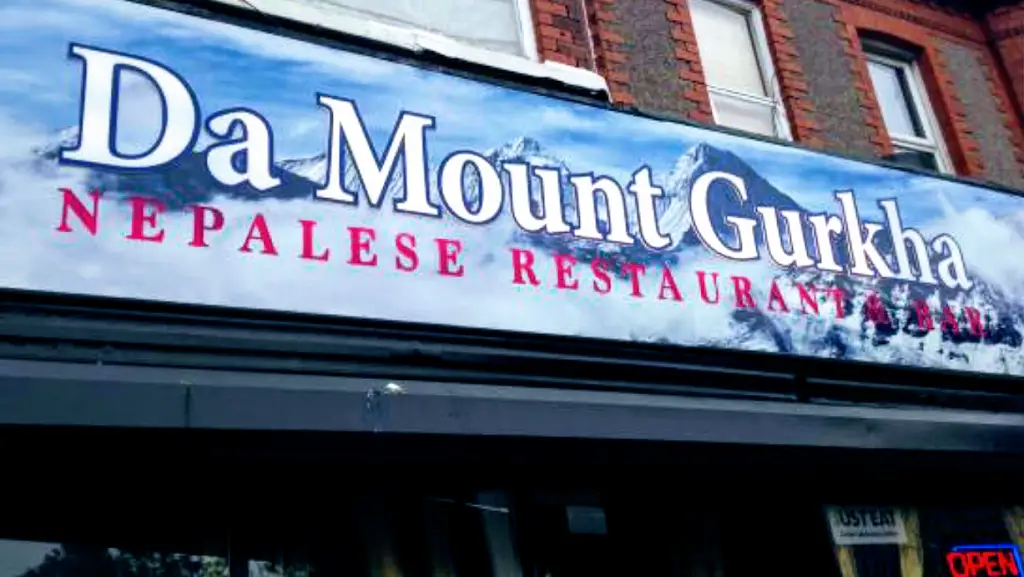 Da Mount Gurkha restaurant in Bootle