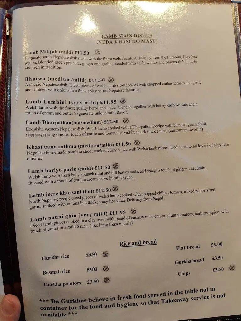 Menu_Da Gurkha Fine Dining_Bootle_image_1