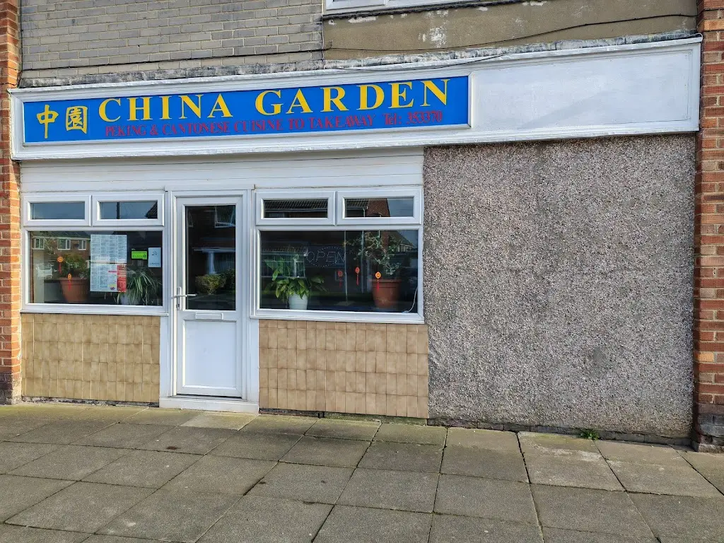 China Garden restaurant in Blyth