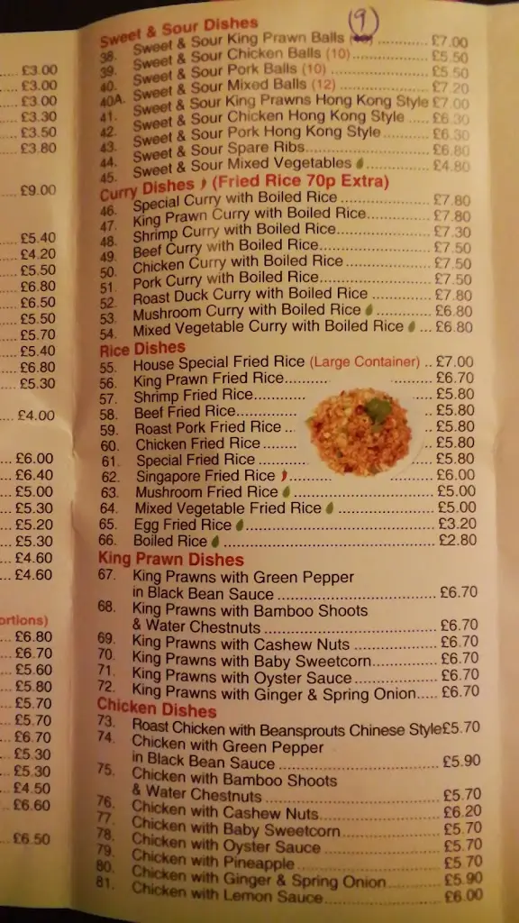 New Town_Bordon_slider_image_3