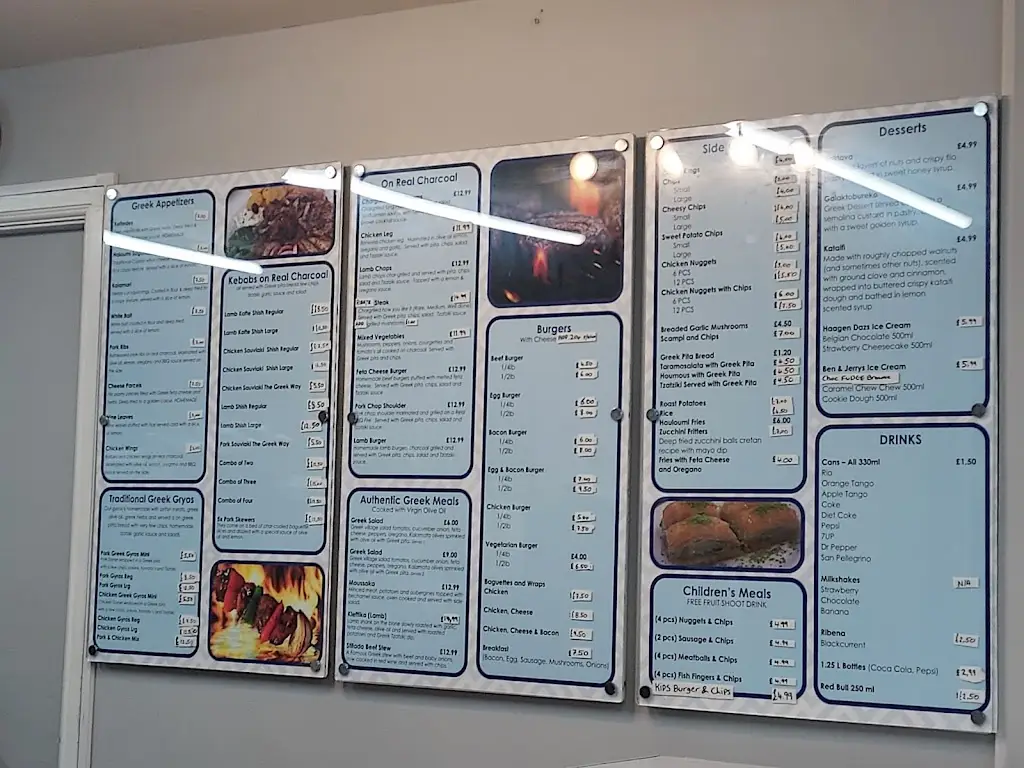 Menu_Greco Grill_Bordon_image_1