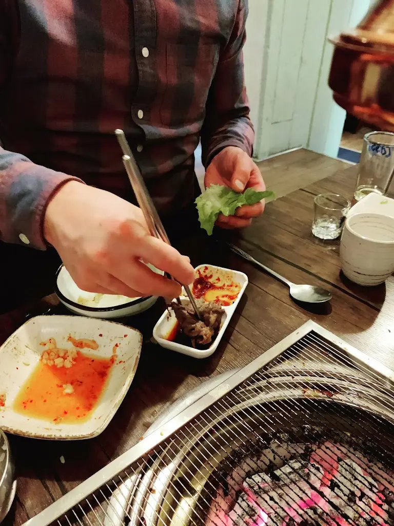 Menu_Baekdu Korean BBQ Restaurant_Borough of Stockport_image_5