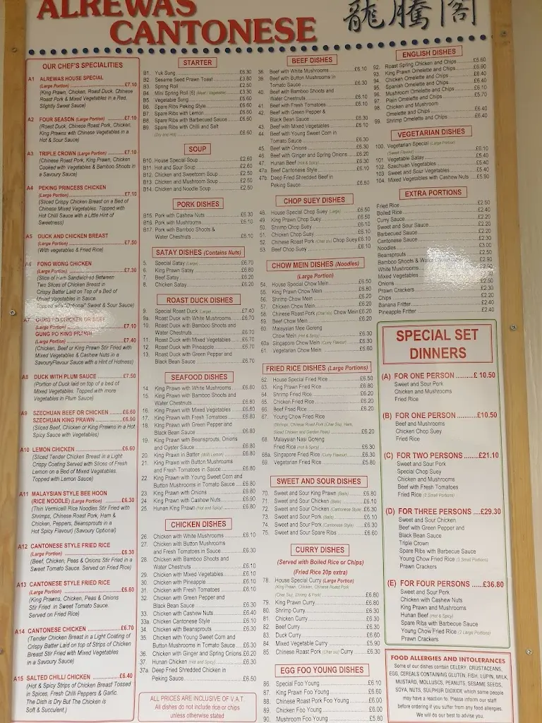 Alrewas Cantonese_Alrewas_slider_image_2