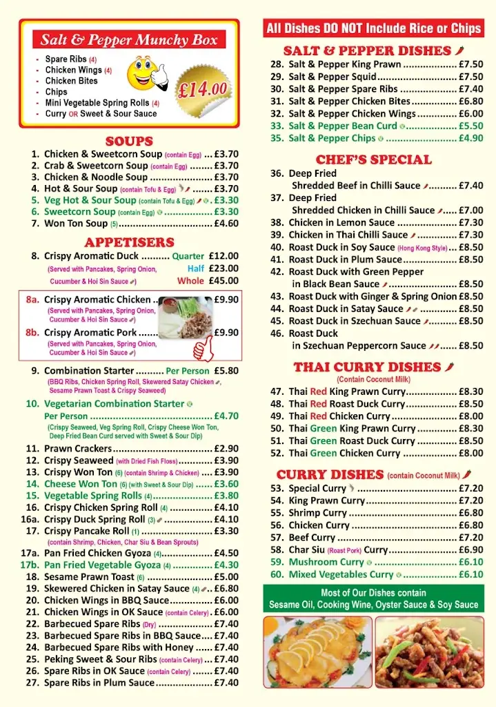 Menu_Dinner Box_Boroughbridge_image_1