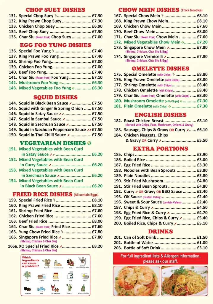 Menu_Dinner Box_Boroughbridge_image_2