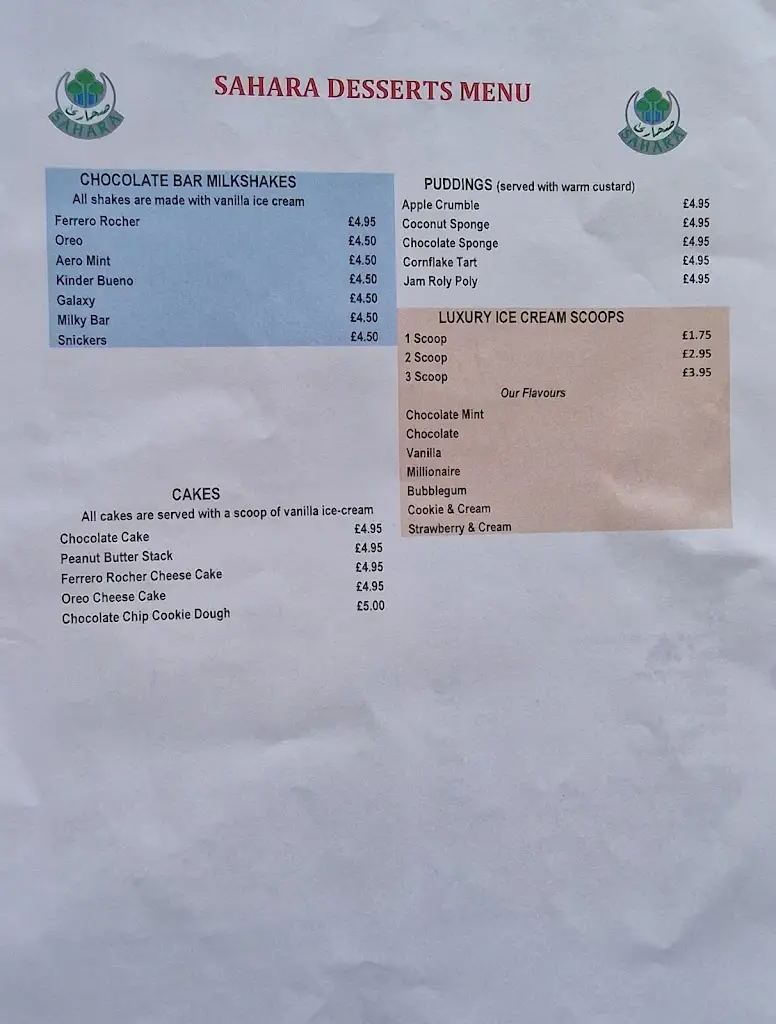 Menu_Sahara Rochdale_Borough of Rochdale_image_3