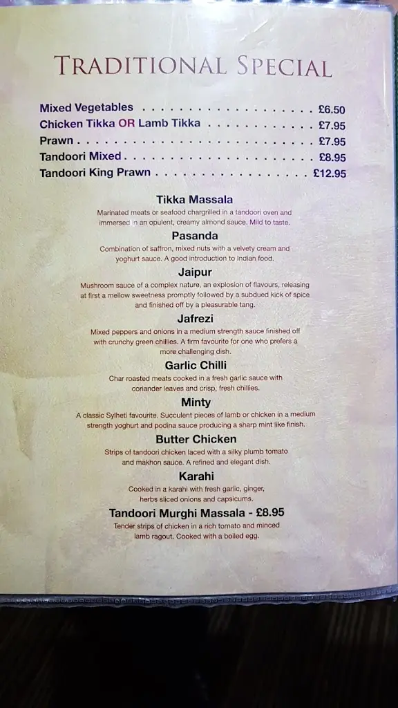 Menü_Tamarind Restaurant Spondon_Borrowash_Bild_2