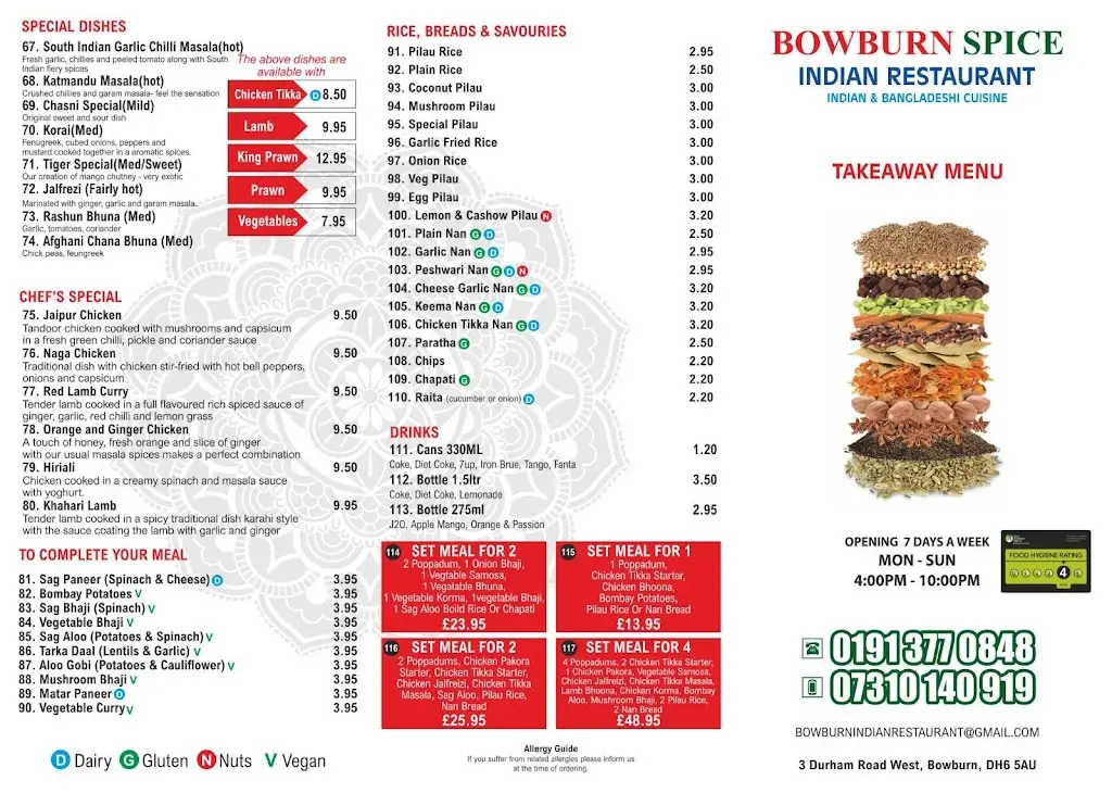 Menu_Bowburn spice indian restaurant & takeaway._Bowburn_image_1
