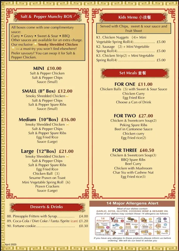 Menu_Bowburn China Delight_Bowburn_image_2