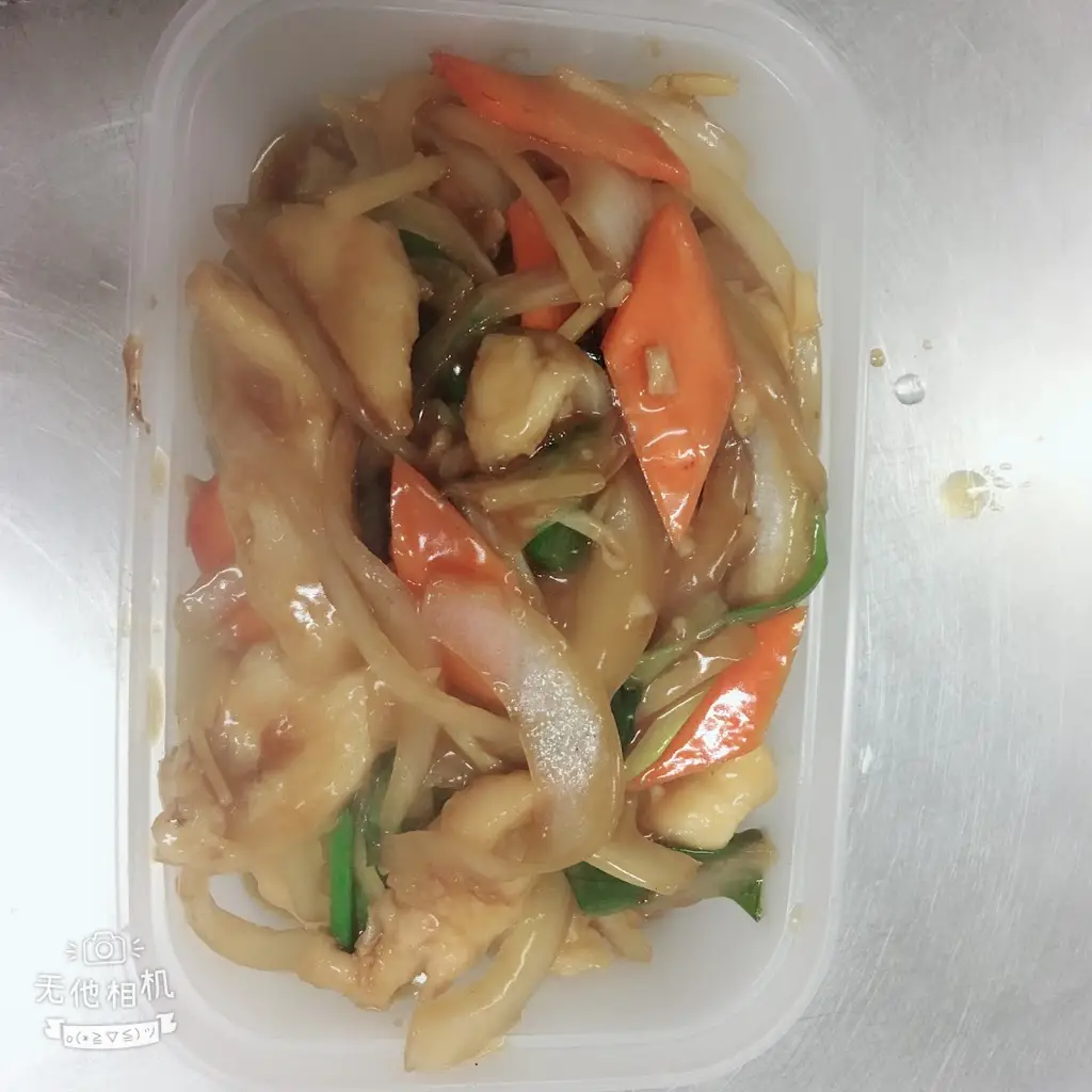 Menu_Happy House_Bowthorpe_image_5