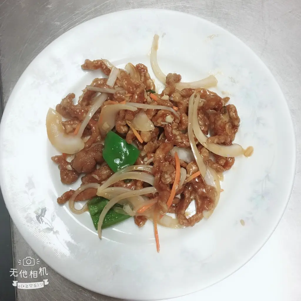 Menu_Happy House_Bowthorpe_image_9