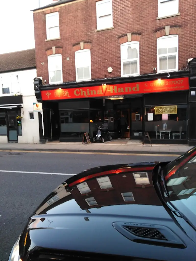 China Hand_Bourne_slider_image_1