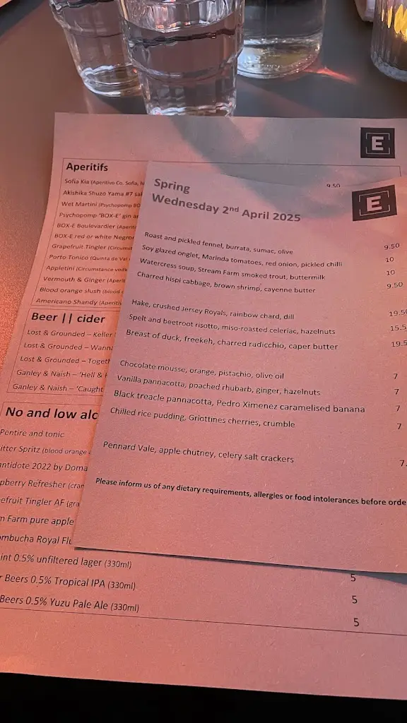 Menu_BOX-E_Box_image_1