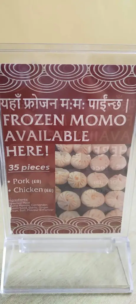 Menu_OM RESTAURANT_Aldershot_image_3