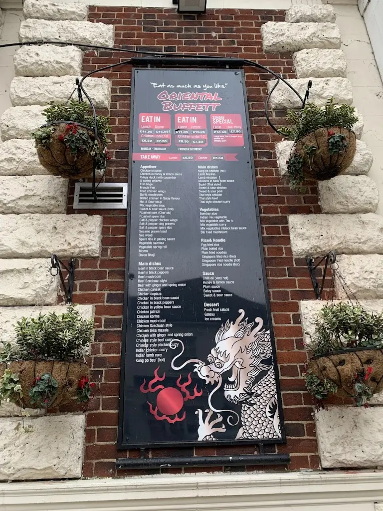 Menu_Ozone AM Restaurant_Aldershot_image_1