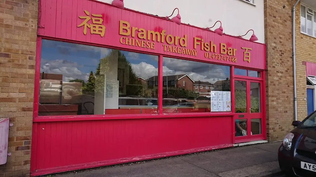 Bramford Fish Bar & Chinese Takeaway restaurant in Bramford