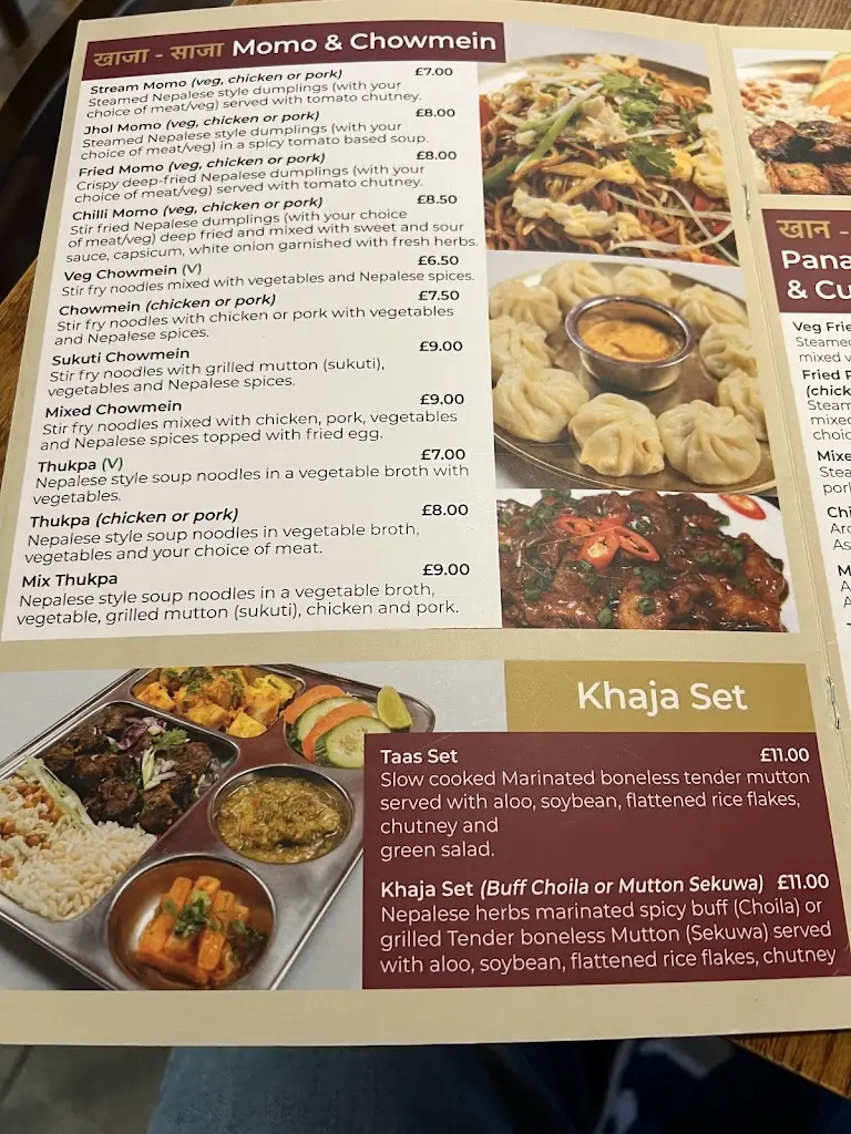 Menu_Panas Restaurant Aldershot_Aldershot_image_2