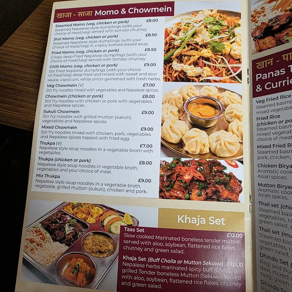 Menu_Panas Restaurant Aldershot_Aldershot_image_3