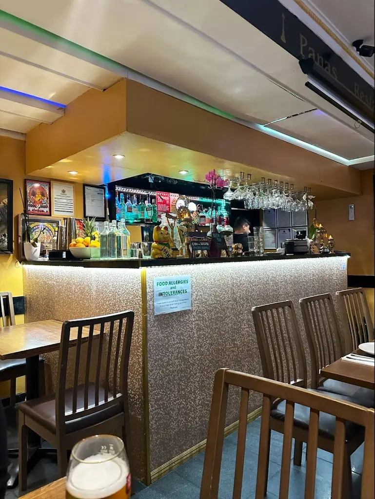 Panas Restaurant Aldershot restaurant in Aldershot