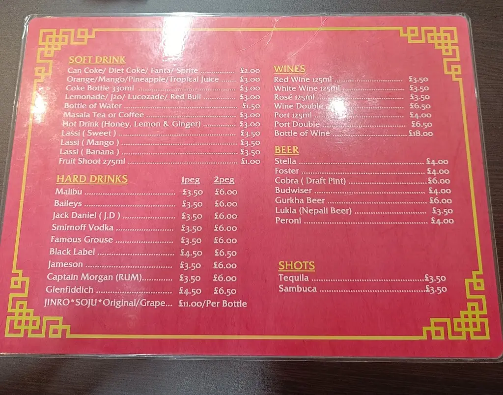 Menu_Gagan Chulo_Aldershot_image_3