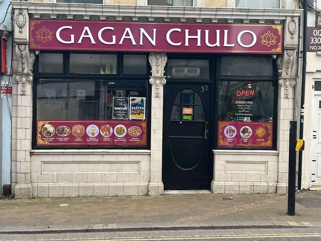 Gagan Chulo restaurant in Aldershot