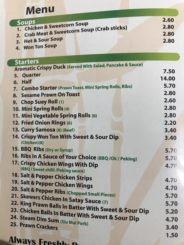 Menu_Gourmet Wok Bredbury_Bredbury_image_1