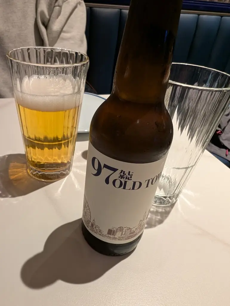 Menu_Old Town 97 - Brentford_Brentford_image_7